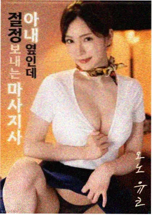 千与千寻 日本高清电影